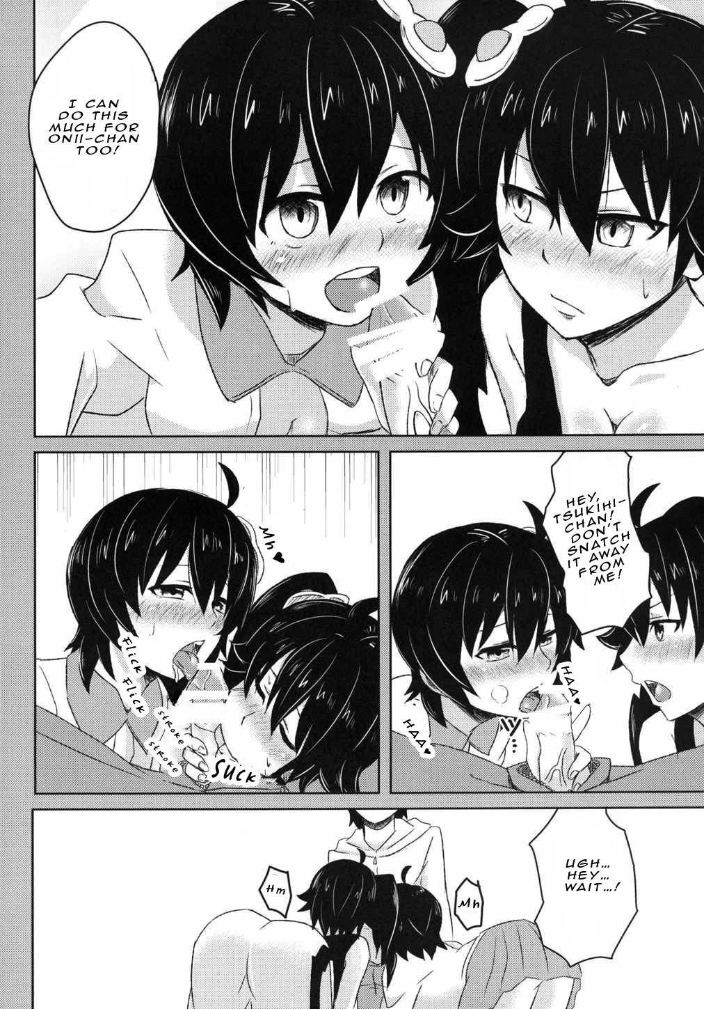 Hentai Manga Comic-A Story About a Secret-Read-13